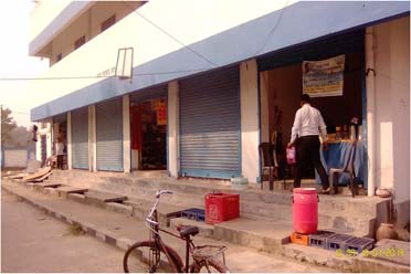 Administrative Building,Baruipur Krishak Bazar